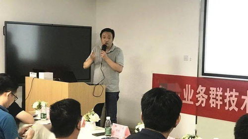 融合與創新 DevOps 技術大會專場精彩落幕